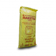 Пакет-фасовка 18/4*35 1000 шт/пач
