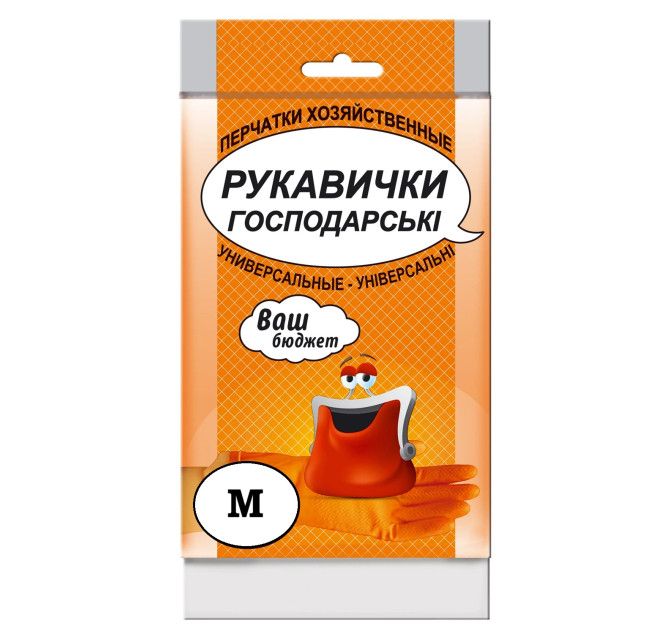 Рукавички господарські  М 1 пара/пач