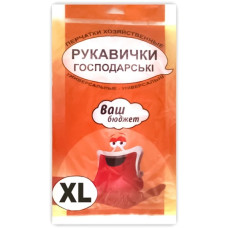 Рукавички господарські  XL 1 пара/пач