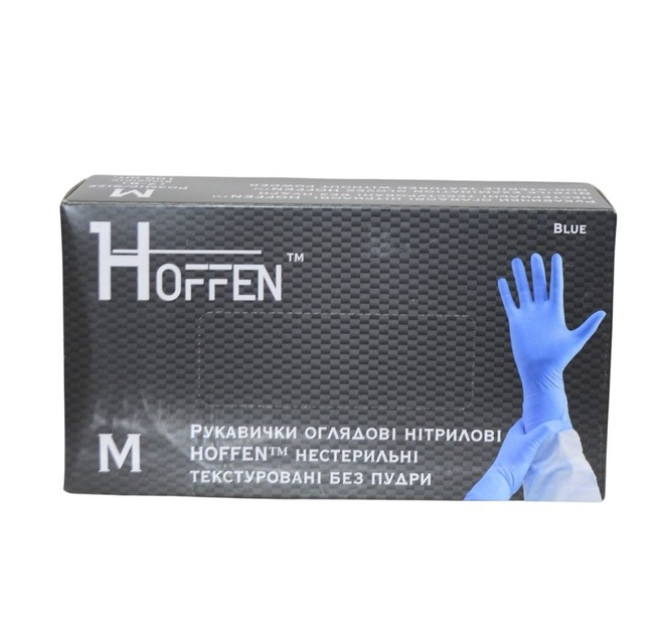 Рукавички нітрилові блакитні ХL Hoffen 100 шт/пач