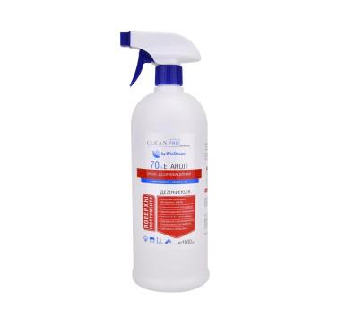  Дезінфекційний засіб Clean Pro Surface для поверхонь та інструментів, 1л
