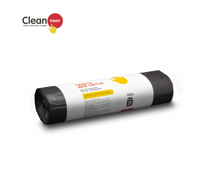 Пакети для сміття Clean Point PRO 160 л 10 шт/рул